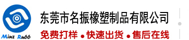 骚逼视频网址